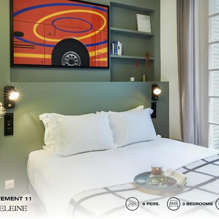 Beauquartier - Madeleine Διαμέρισμα Παρίσι Εξωτερικό φωτογραφία